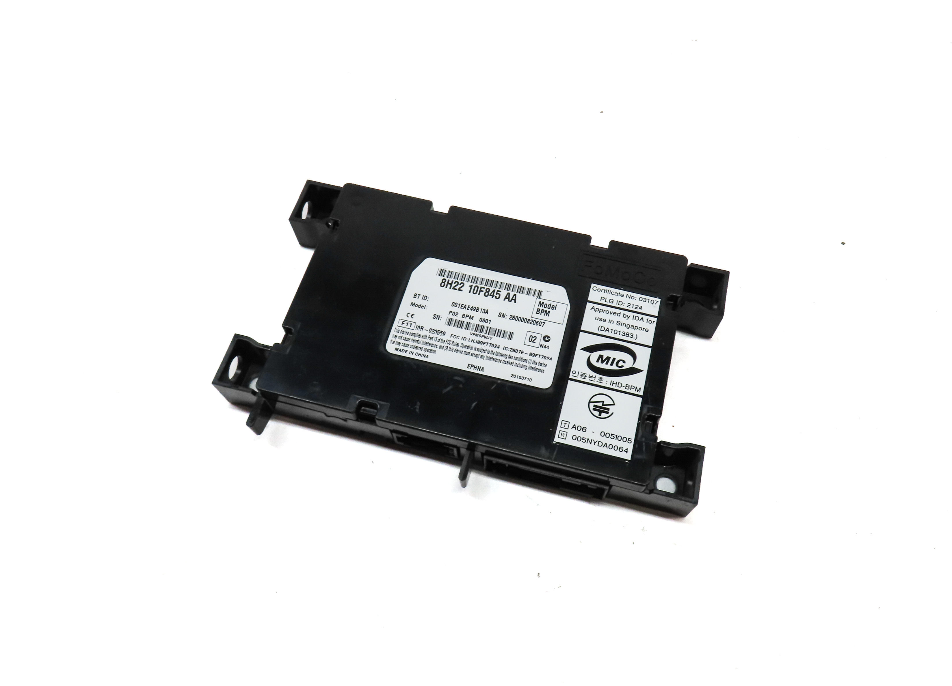 2011 LAND ROVER LR4 (L319) CELL PHONE BLUETOOTH COMMUNICATION CONTROL MODULE — exact item pictured